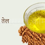 Almond-Oil