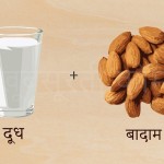 Milk-and-Almonds